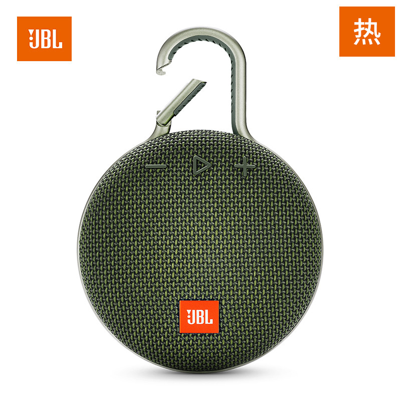 JBL CLIP3 便携式户外蓝牙音箱 森林绿