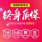 学习桌儿童书桌书柜组合简约课桌小学生写字桌椅套装男孩女孩家用_534_2 B16粉+矫正器+护眼灯