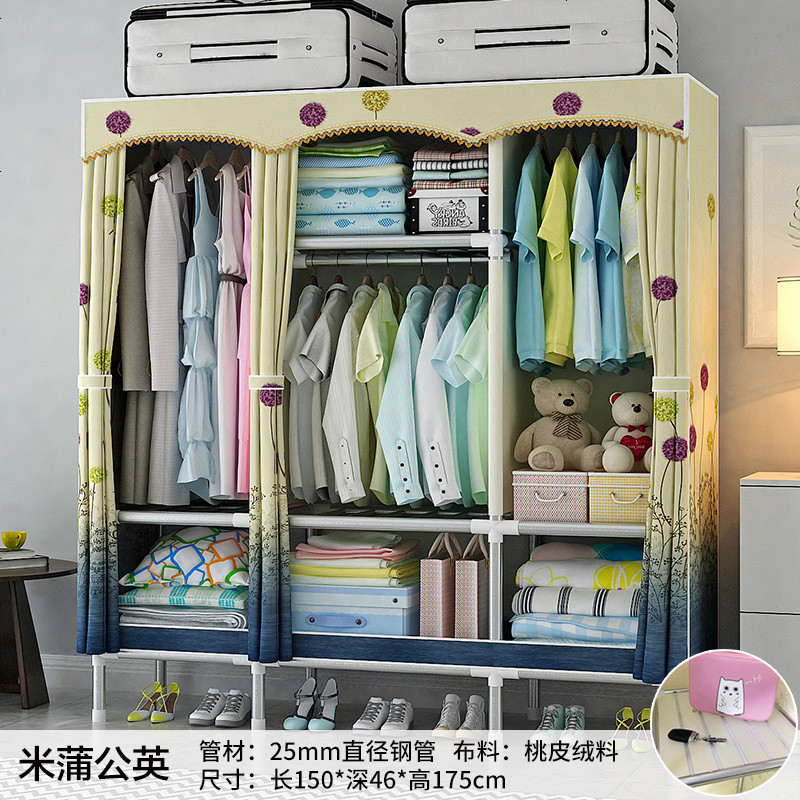 简易衣柜组装钢架布衣柜钢管加粗加固简约现代经济型布艺宿舍衣橱_839_338 藕色_150三挂米蒲公
