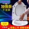 雅逸建材脲醛马桶盖通用加厚座便器坐便器盖板u型o型v型家用老式缓降厕板 板型38.5宽41-46长