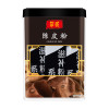 庄民陈皮粉120g/罐