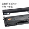 碧砚(BiYan)适合三星SCX-3401FH硒鼓打印机复印机复印一体机墨盒碳粉晒鼓激光墨粉盒打印机家用学生黑白激光粉仓 【英文版】香港以其他地区使用