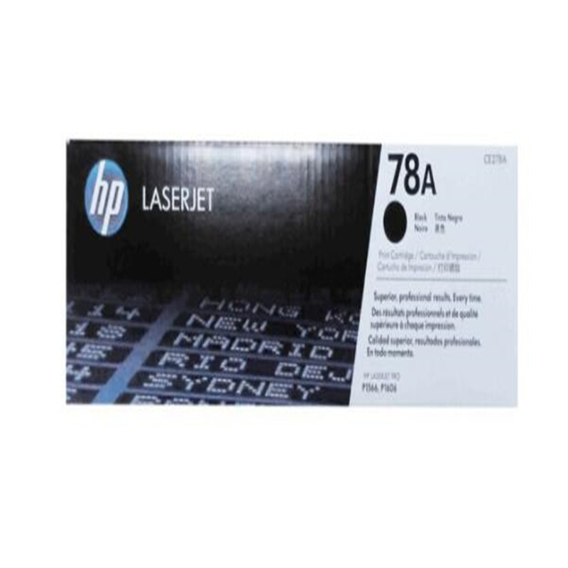 惠普 CE278A 黑色硒鼓 适用P1566 P1606dn M1536dnf