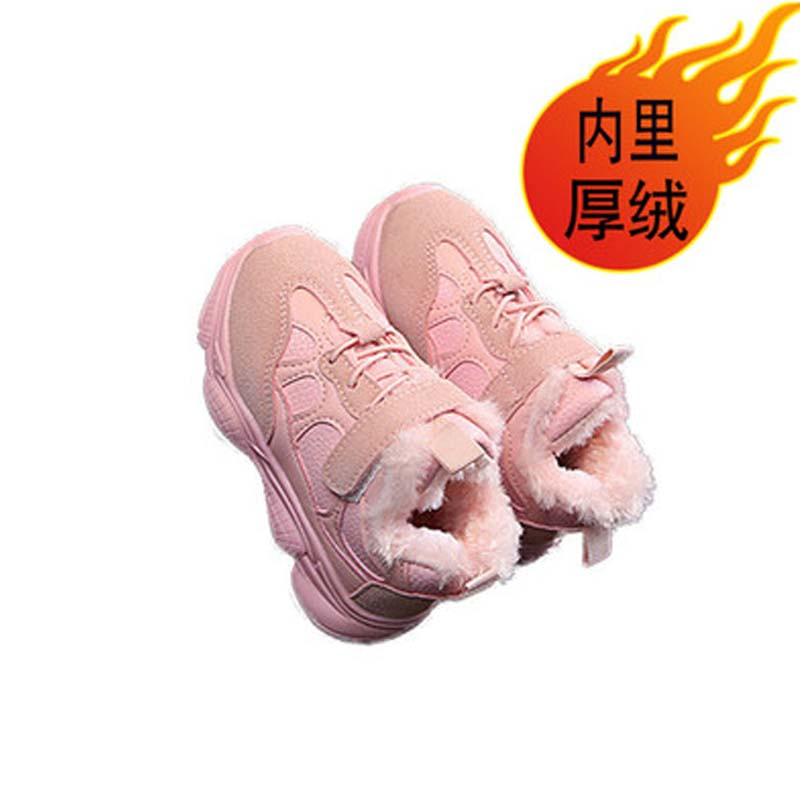 女童鞋子秋冬儿童软底保暖运动鞋中大童男童老爹网鞋通用简约小清新小孩子运动休闲鞋 炫粉色-厚绒款 27