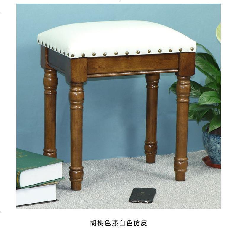 梳妆台凳子欧式家用网红简约现代卧室实木白色化妆凳子北欧梳妆凳_312_401 A胡桃色漆白色仿皮面