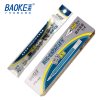 宝克（baoke） PS2050 大容量中性笔芯签字笔芯学生用黑色水笔芯替芯 0.7mm 12支/盒 PS1910蓝黑色盒装12支（0.5mm）