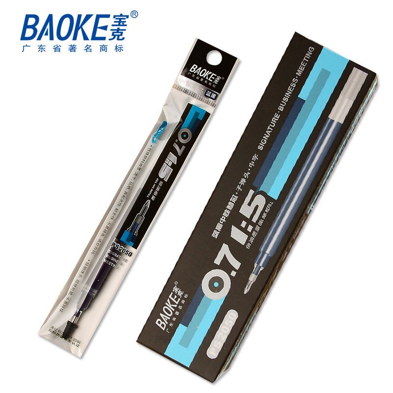 宝克（baoke） PS2050 大容量中性笔芯签字笔芯学生用黑色水笔芯替芯 0.7mm 12支/盒 PS2050蓝黑色盒装12支（0.7mm）