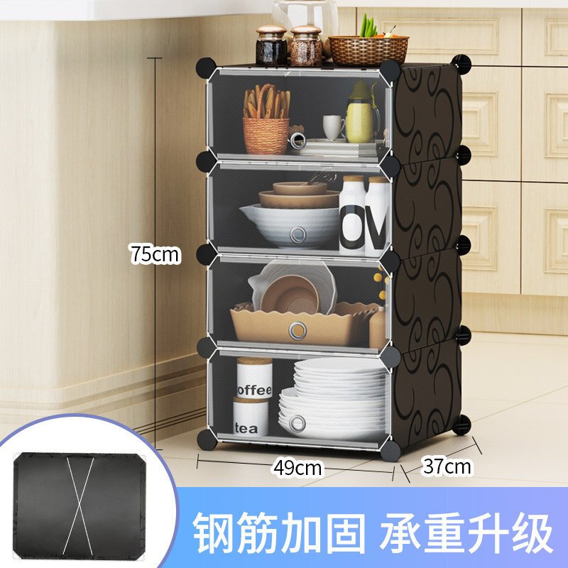 碗柜现代简约橱柜简易组装经济型多功能家用厨房收纳储物柜餐边柜2列4层带挂钩双 【承重升级】1列4层