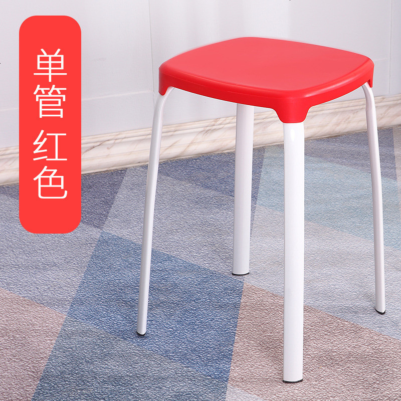 加厚塑料凳子圆高凳子简约时尚创意塑料椅子板凳家用餐桌餐凳成人_343_973 单管红色