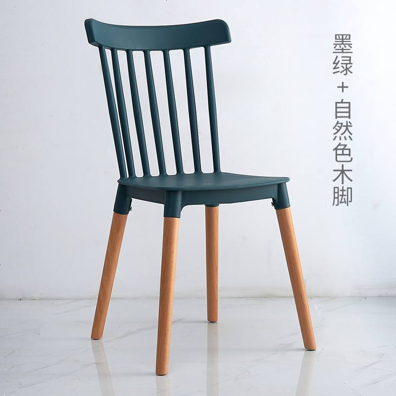 北欧温莎椅ins椅 休闲餐椅简约靠背日式塑料椅实木椅设计师家用椅_963_51 墨绿_加厚版