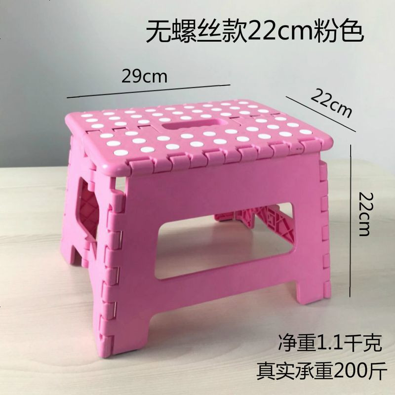 卡通折叠凳子便携式加厚小凳子儿童成人小矮凳椅子户外塑料小板凳_589_165 22cm粉色