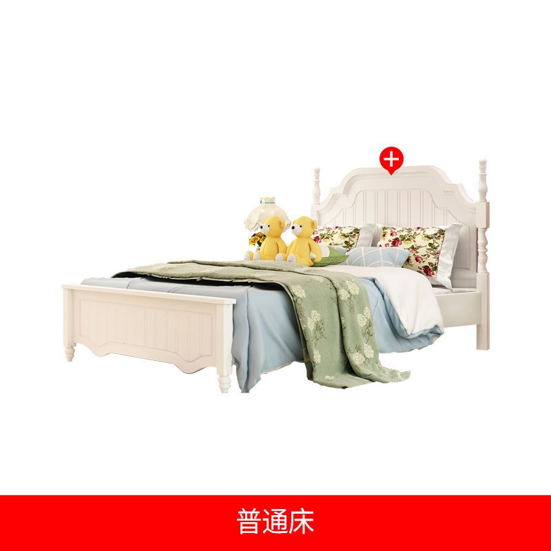 韩式现代简约公主床田园床欧式单双人床1.51.8米气动高箱储物床 普通床
