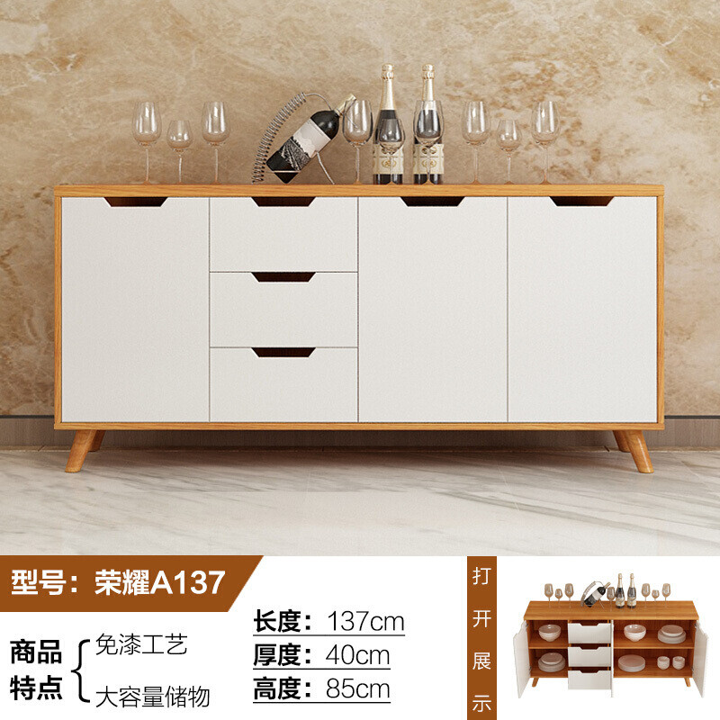 餐边柜简约现代烤漆餐厅酒柜微波炉柜多功能茶水柜储物柜碗柜家用_5 荣耀A137