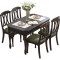 美式实木餐桌椅组合家用饭桌长方形小户型桌子黑色美式家具餐桌_2 1.35m餐桌(红椿木)+硬座餐椅×6