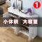 鞋柜简约现代厅柜经济型省空间家用鞋架简易口鞋柜玄关柜储物_107_108 组装_120cm欣欣向荣（带护栏）