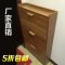 实木色鞋柜翻斗简易简约现代超薄经济型厅柜省空间鞋架特价家用_397_320 组装_三抽55宽17厚107高