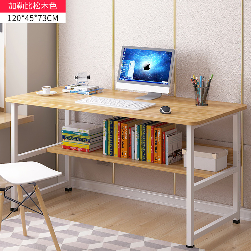 古达电脑桌台式家用办公桌子卧室书桌简约现代写字桌学生学习桌经济型 120钛白色+白架