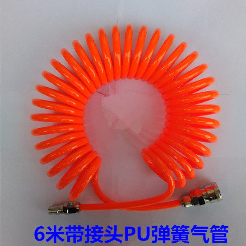 货车取气管卡车储气瓶接头取气接头大挂车弹簧管吹尘枪汽车气枪 6米弹簧管