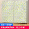 简易家用鞋架组装多层宿舍口防尘多功能鞋架子省空间鞋柜经济型_708_693 B款08C樱桃