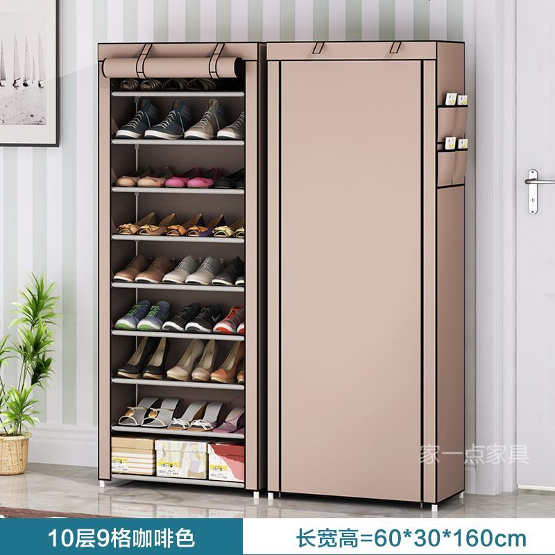 简易布艺带拉链牛津布鞋柜十层10层多层鞋架家用经济型省空间LH56_686_263 10层9格咖啡色（牛津布）