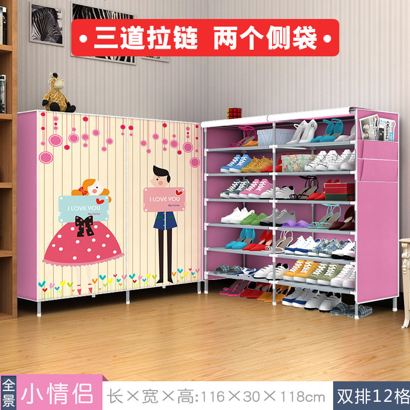 新款全景简易鞋架多层简约现代家用经济型学生宿舍女防尘鞋柜收纳_965_859 双排12格_小情侣