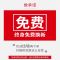大学生寝室床下床底小鞋架子宿舍女口鞋柜简易家用省空间经济型_540_977 粉色【2列4层】