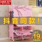 简易小鞋架塑料鞋柜省空间简约现代厅柜口家用防尘多层经济型_908_147 2列10层