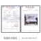 儿童学习桌椅可升降 儿童书桌写字桌椅套装 多层实木写字桌_458_406 H2多层新实木书桌+K16座椅【粉】