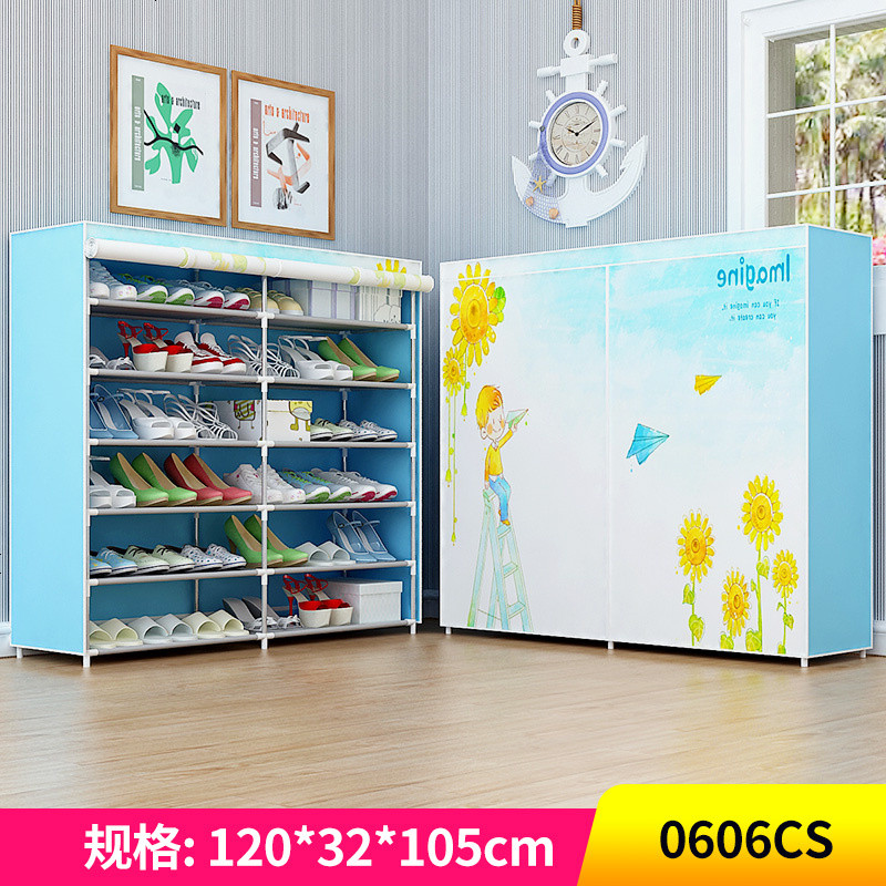 鞋架简易经济型多层家用防尘宿舍防尘鞋柜口省空间大容量_661_893 0606CS童年纸飞机