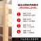 实木可升降小学生书桌儿童学习桌小孩家用写字台松木写字桌椅套装_363_703 原木色80*50*75一套
