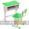 学校单人双人课桌椅培训班学习桌中小学生教室家用辅导班升降桌椅_795_446 单脚桌+椅_王子蓝【零售】