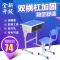 辅导班课桌椅学校培训桌儿童学习桌单人双人小学生课桌椅套装家用_667_892 杏白色_双人蓝白靠背批发