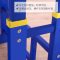 学习桌儿童书桌简约家用课桌小学生写字桌椅套装书柜组合男孩女孩_236_600 湖蓝色_粉色_平面学习桌