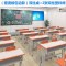 课桌椅中小学生辅导班培训桌子学校学习书桌厂家直销托管班单双人_283_317 桔红色_至尊橘+灯(零售)