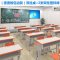 课桌椅中小学生辅导班培训桌子学校学习书桌厂家直销托管班单双人_283_317 款式63(批发)