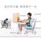 儿童学习桌书桌学生写字桌椅套装小学生实木写字桌课桌可升降_425_495 第八代护脊学习桌+7A学习椅圆背蓝色