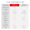 儿童学习桌书桌学生写字桌椅套装小学生实木写字桌课桌可升降_425_495 第八代护脊学习桌+8A学习椅圆背粉色有脚踏