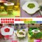 梅花形游戏桌幼儿园儿童学习桌手工桌画画桌玩具桌可升降桌椅_271_918 可升降46-58cm