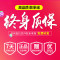 学习桌儿童书桌小学生写字课桌椅套装可升降书柜组合男孩女孩家用_523_177 （加大款）B-06蓝
