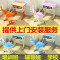 课桌椅中小学生辅导班培训桌儿童学习桌书桌写字家用厂家直销学校_962_283 桔色_款式10(批发)