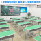 课桌椅中小学生辅导班培训桌儿童学习桌书桌写字家用厂家直销学校_962_283 透明_款式45(批发)