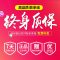 学习桌儿童书桌小学生写字课桌椅套装可升降书柜组合男孩女孩家用_531_203_335 亮宝蓝_（实用款）T02蓝
