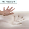 学生垫 A款:凝胶记忆棉学生垫120*200*5cm