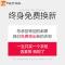 衣柜简约现代经济型组装塑料租房宿舍简易挂衣柜子单人家用布衣橱_967_875 默认颜色