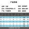 光威远投竿套装超硬钓鱼竿碳素抛竿海杆渔具套装组合 默认尺寸 4.2米
