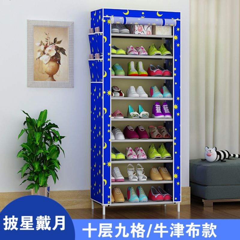 简易鞋架加厚牛津无纺布防尘鞋柜多层创意组合加固收纳柜包邮_658_860 十层九格披星戴月牛津布
