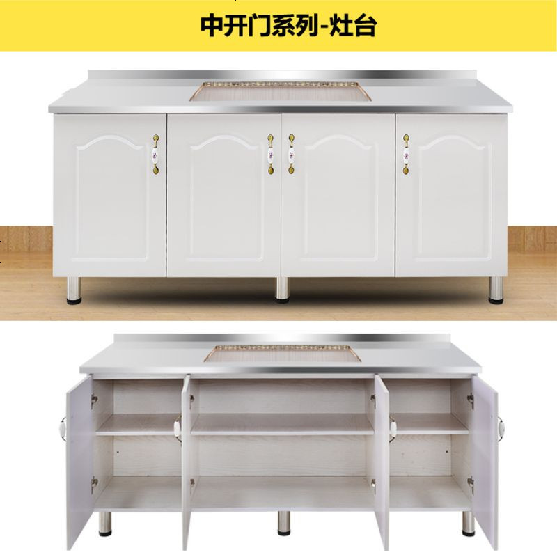 简易家用橱柜灶台柜水槽柜单体橱柜不锈钢储物柜经济型碗橱餐边柜_69_162 160CM中开_灶台_3_