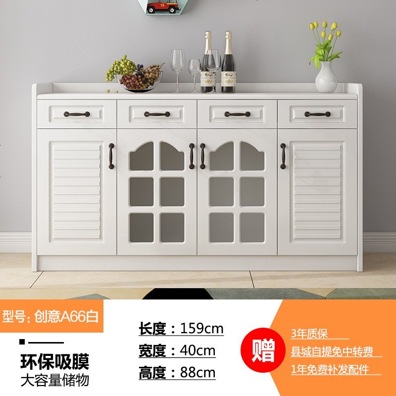 现代简约餐边柜餐厅家用收纳柜白色茶水柜四储物免漆酒柜阳台柜_197_23 创意A66白_5_