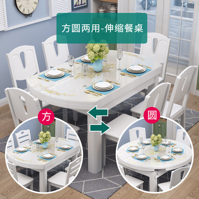 餐桌椅组合 现代简约小户型伸缩折叠电磁炉家用玻璃饭桌实木餐桌_632_553 1.2米餐桌+4椅子【带电磁炉】
