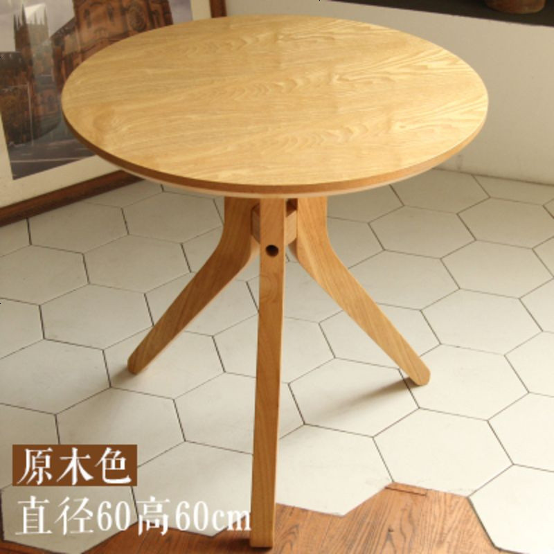 咖啡厅餐桌 咖啡馆 甜品店茶餐厅 西餐厅实木长桌 奶茶店桌椅组合_673_444 原木色三脚桌_直径60高60